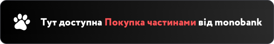 mono-logo